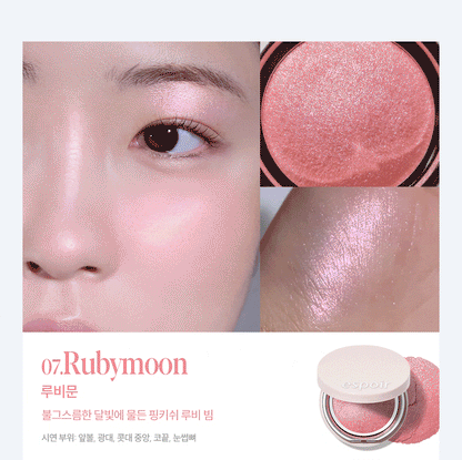 [Aespa Winter Pick] Espoir Strobing Highlighter 8g