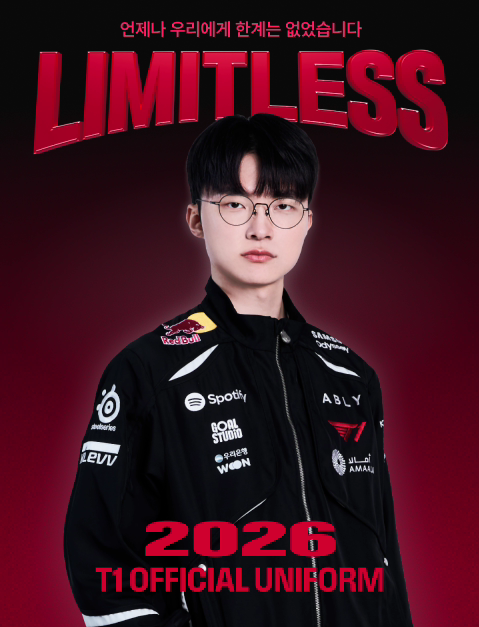 T1 OFFICIAL UNIFORM 2026 - JACKET VER. 2