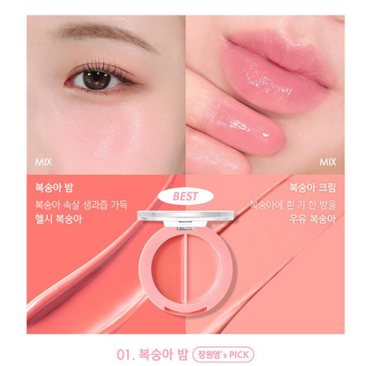 [Ive Wonyoung Pick]  Amuse Lip and Cheek Healthy Balm
