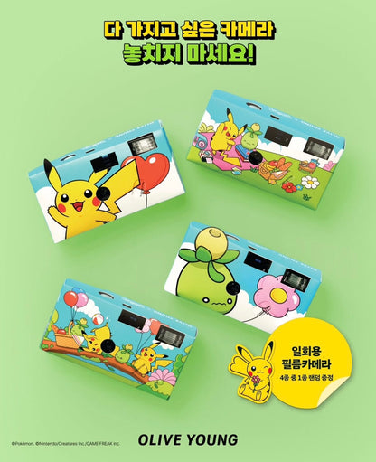 Pokemon - Disposable Film Camera (RANDOM)