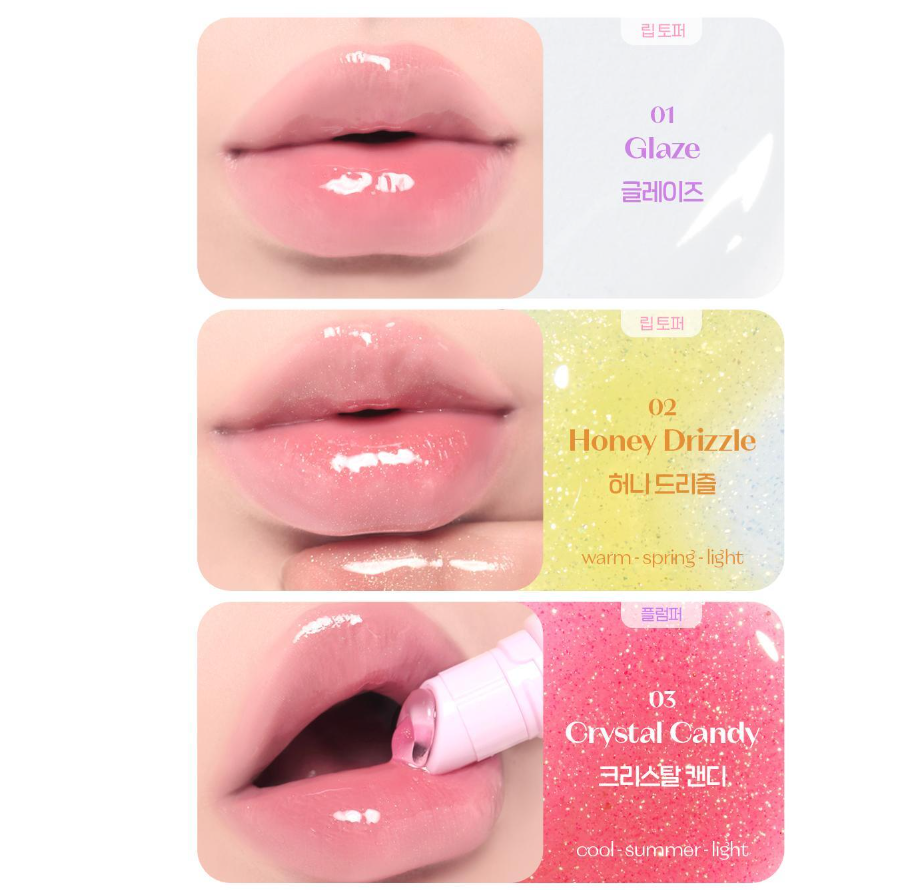 Etude Sugar Coloring Jelly Balm 9g