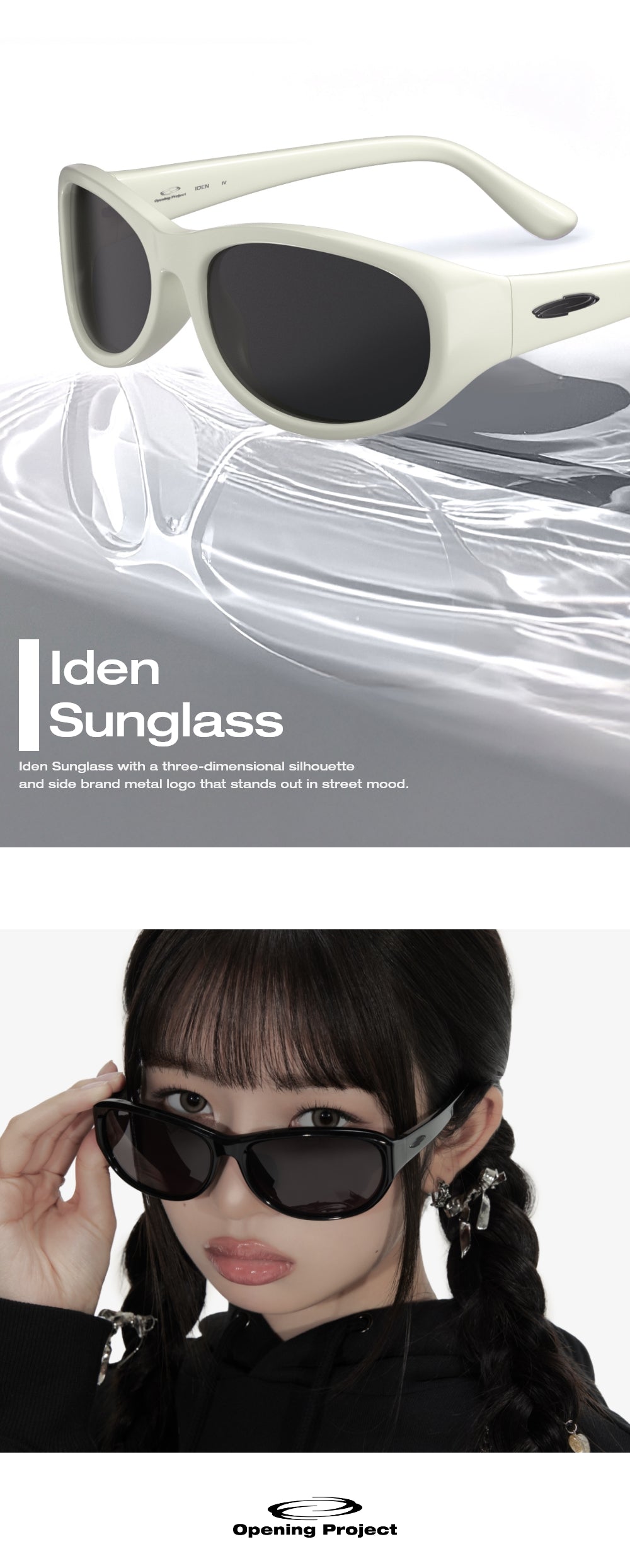[Ive Rei Pick] Opening Project Iden Sunglass