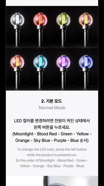 ENHYPEN - OFFICIAL LIGHT BAND AND LIGHTSTICK Ver. 2 (Latest Version)