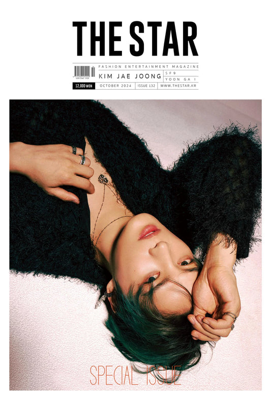 KIM JAEJOONG - THE STAR MAGAZINE OCTOBER 2024 ISSUE (SF9 PHOTOCARD SUPPLEMENT)