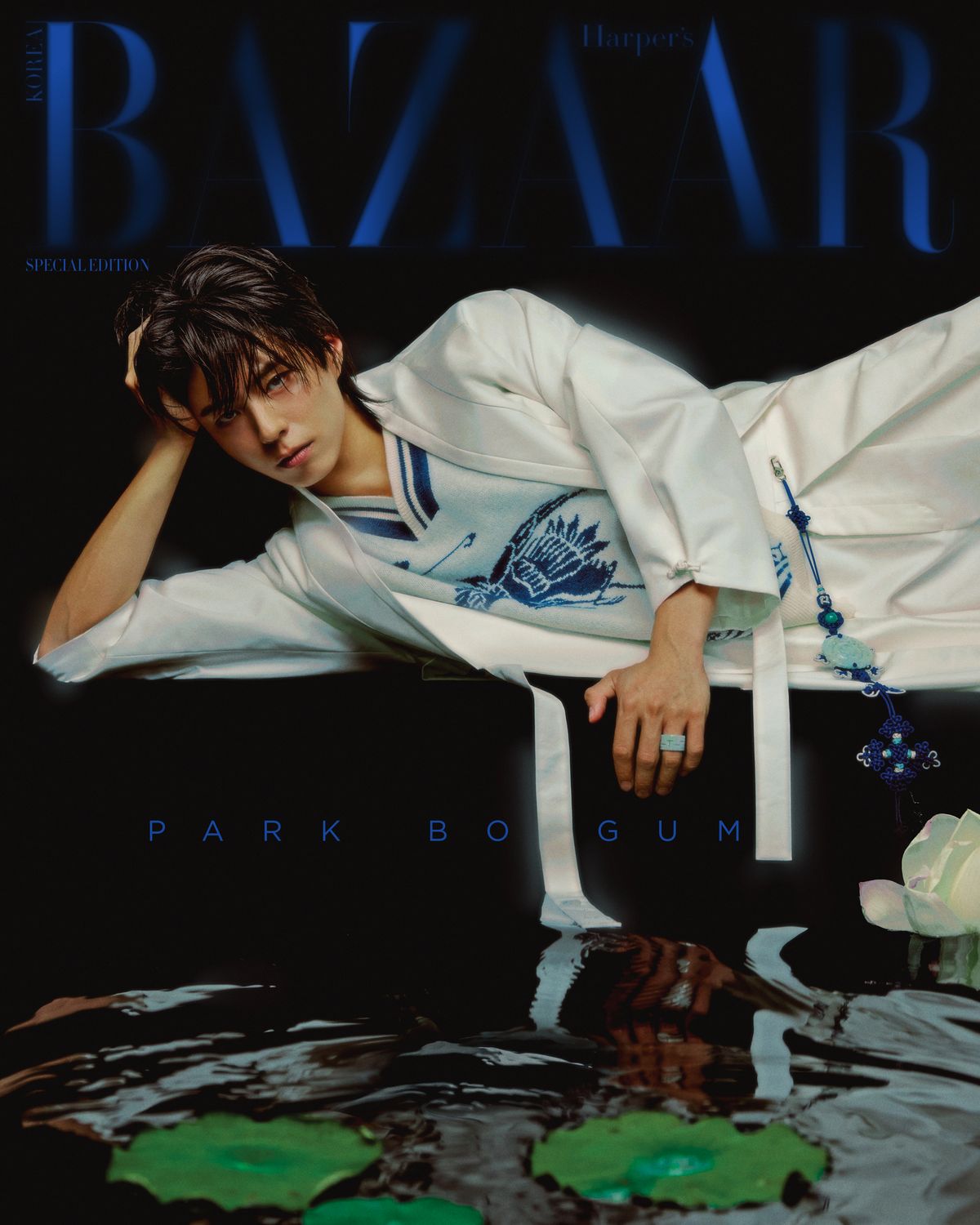 HARPER'S BAZAAR - Park Bogum - Hanbok Wave Special Edition Magazine [2025]