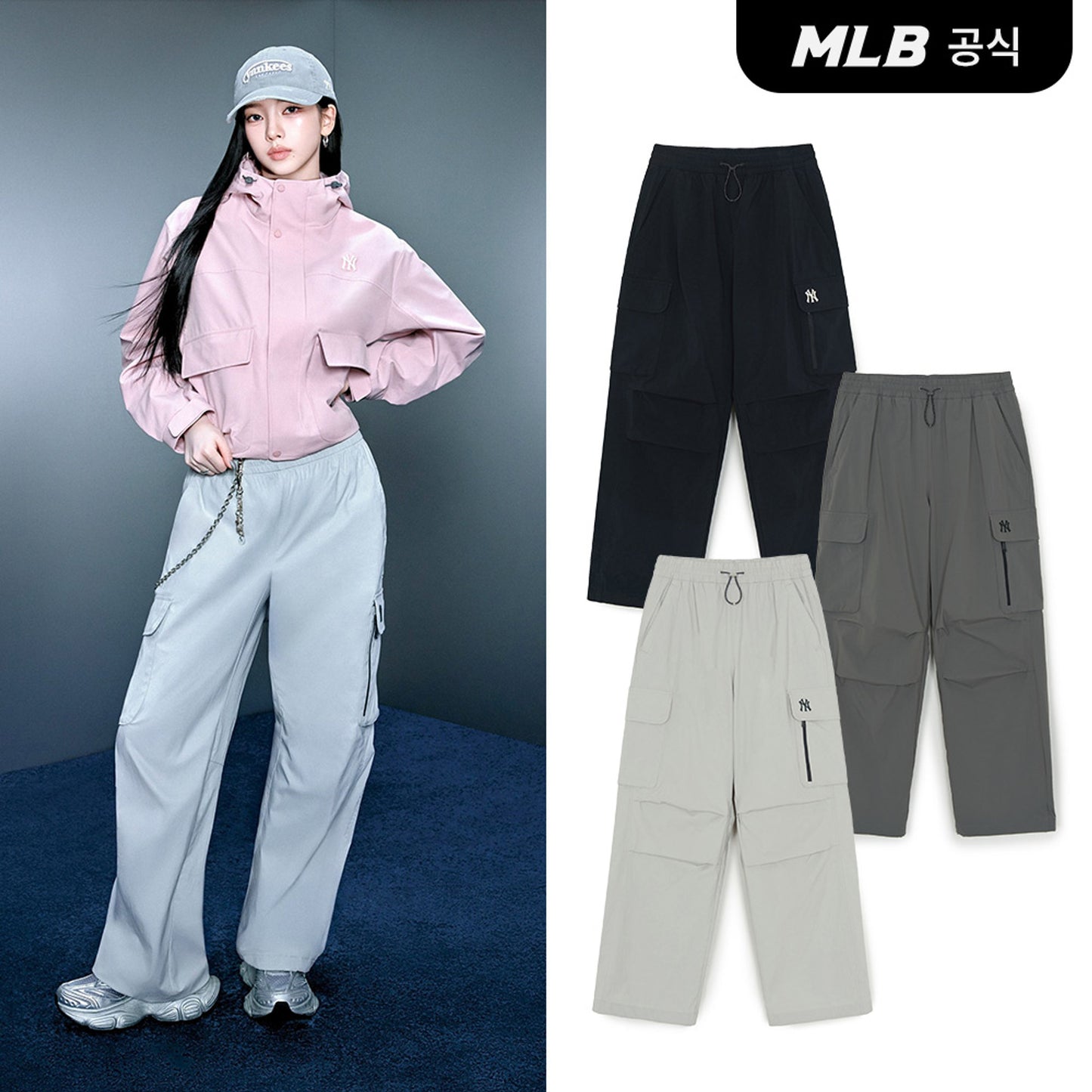[Aespa Karina PICK] MLB Gorpcore Cotton Touch Parachute Cargo Wide Pants