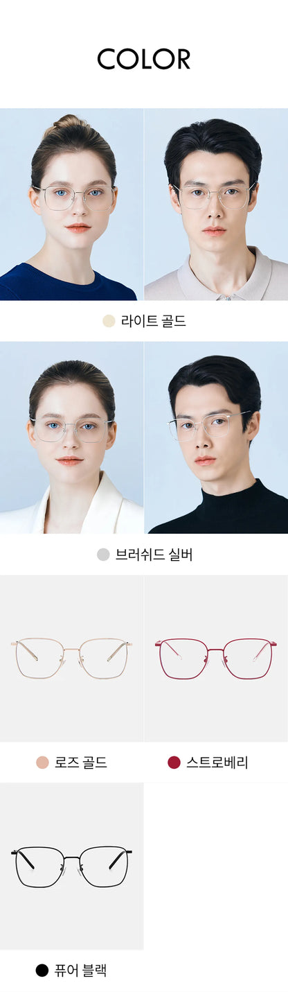 [Itzy Yuna Worn] ViewMap PICK_Oversized Square