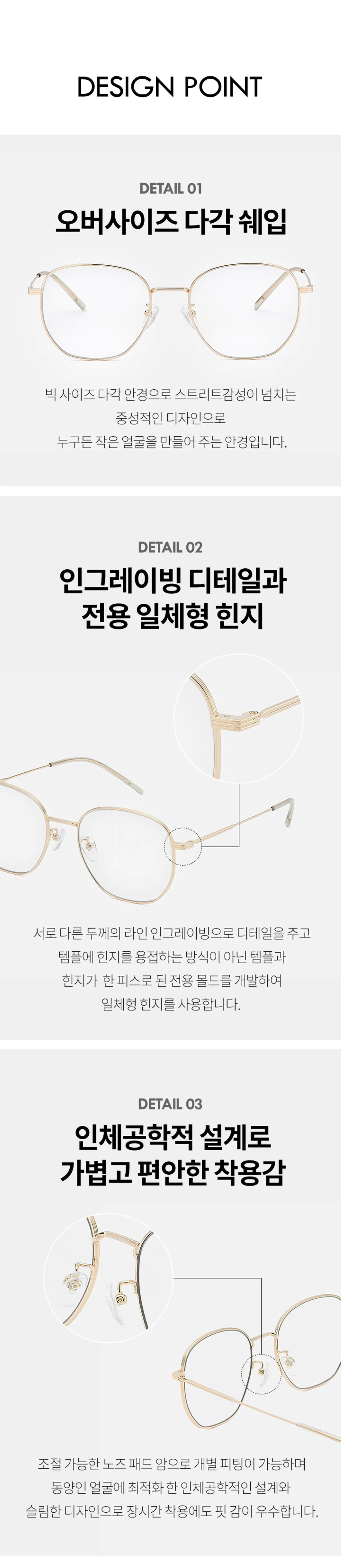 [Itzy Yuna Worn] ViewMap PATROL_Retro Mood Multi-Angle Frame