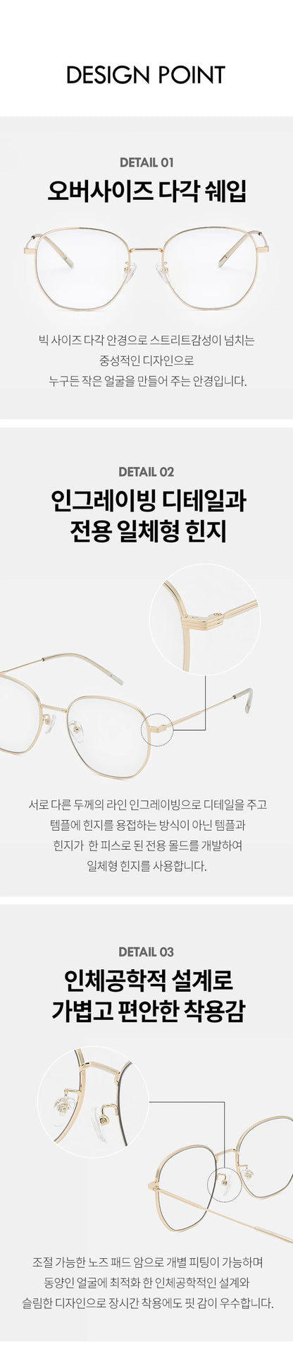 [Itzy Yuna Worn] ViewMap PATROL_Retro Mood Multi-Angle Frame