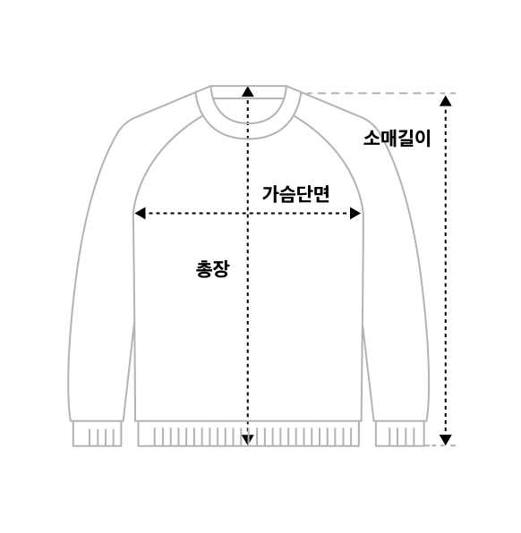 [Nct Doyoung Pick]25FW Citybreeze Wool Essential Round Neck Knit