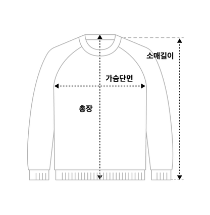 [Nct Doyoung Pick]25FW Citybreeze Wool Essential Round Neck Knit