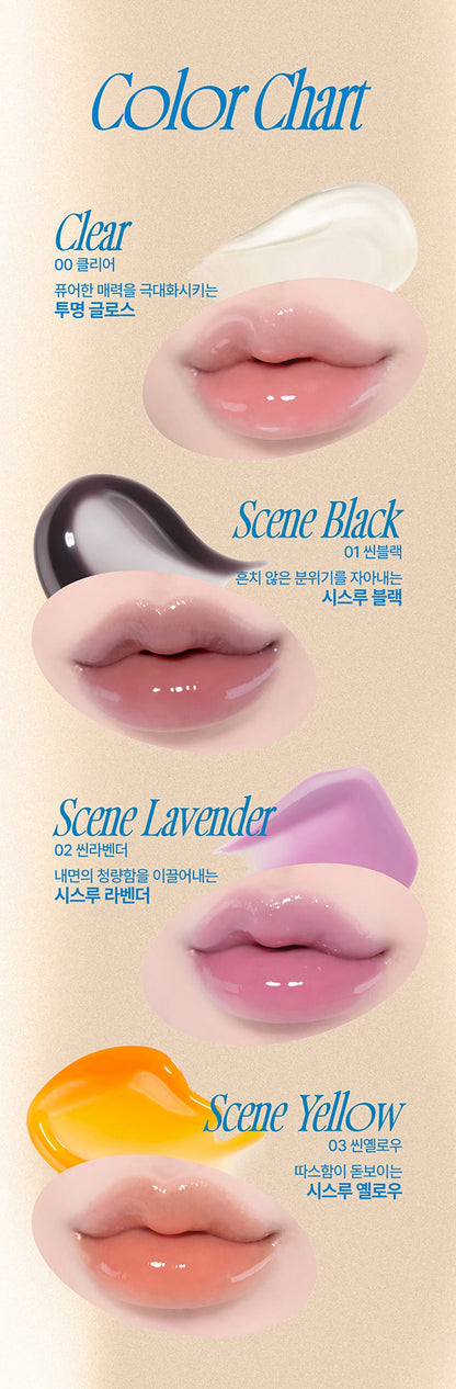 FWEE 3D Changing Gloss