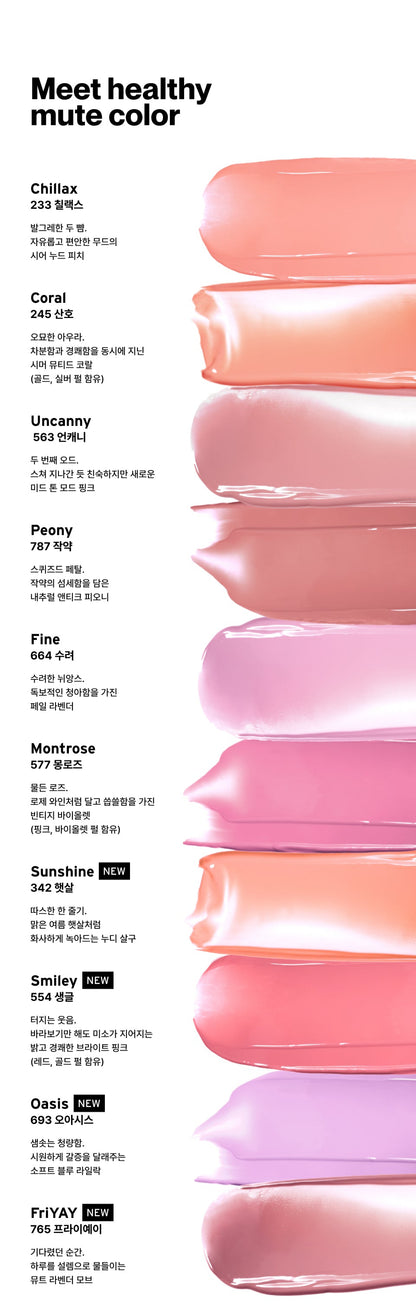 Odd Type So Touchable Water Blush