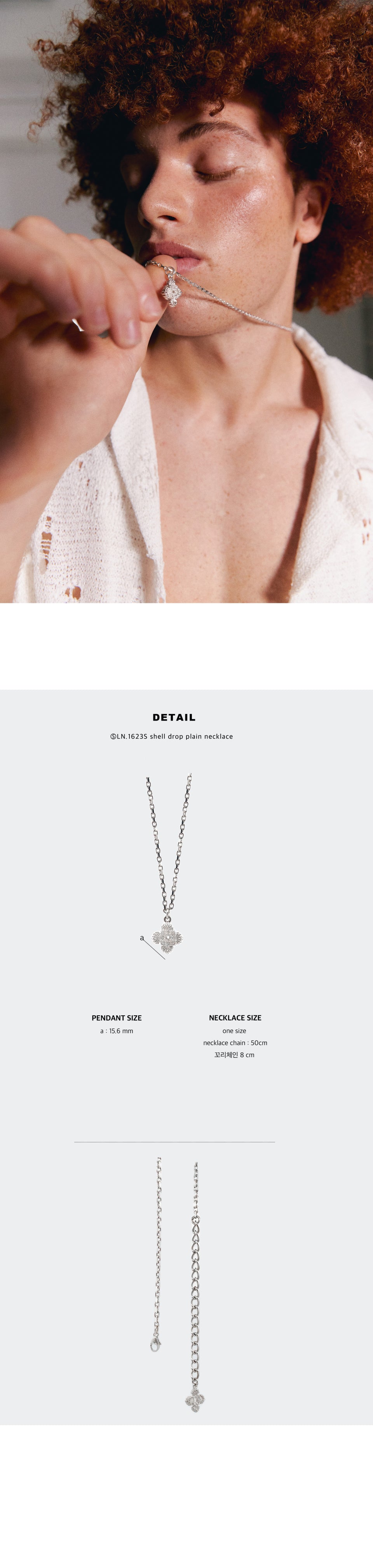 [BTS Jimin Worn] SCUDO Shell Drop Plain Necklace [Extrabold]