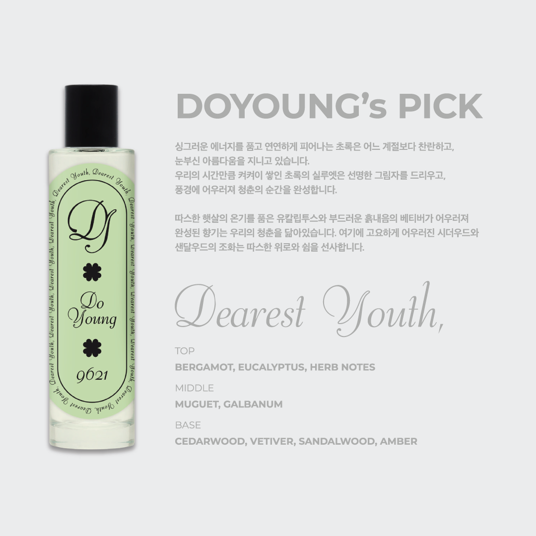 NCT - DOYOUNG Dearest Youth MOOD FRAGRANCE SET 100ML