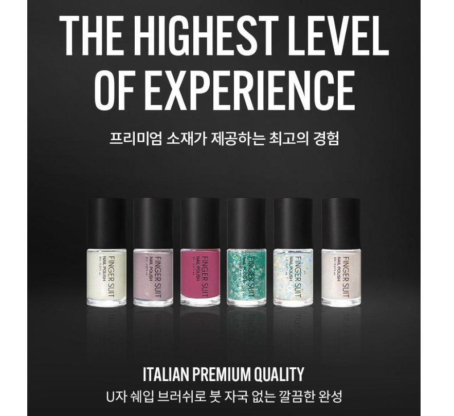 [Nayeon PICK]  Finger suit Nail Polishes