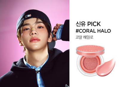 [TWS PICK] Jung Saem Mool Artist Cushion Blush (1 Blush Puff + Begins Spot Patch)