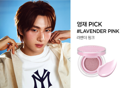 [TWS PICK] Jung Saem Mool Artist Cushion Blush (1 Blush Puff + Begins Spot Patch)