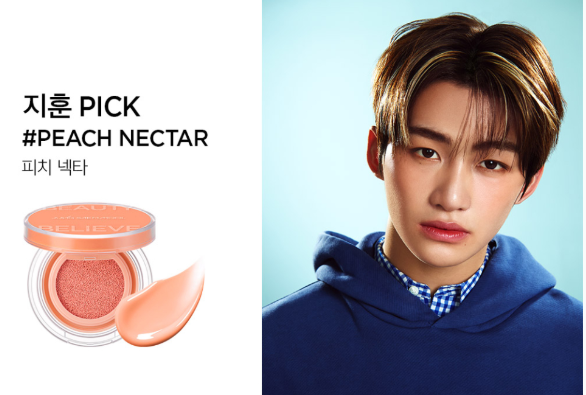 [TWS PICK] Jung Saem Mool Artist Cushion Blush (1 Blush Puff + Begins Spot Patch)