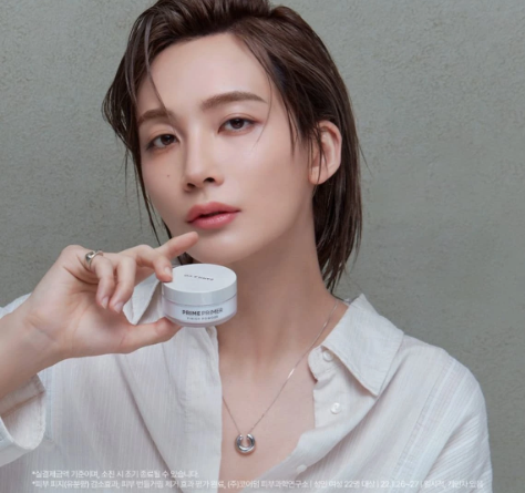 [SVT Jeonghan Pick] BANILA CO Prime Primer Finish Powder