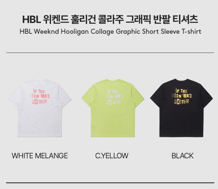 韓国*UMBRO■[DAY6] HBL Weeknd Hooligan Pigment Lettering TEE DAY6 x Umbro] HBL Weekend Hooligan Collage Graphic Short