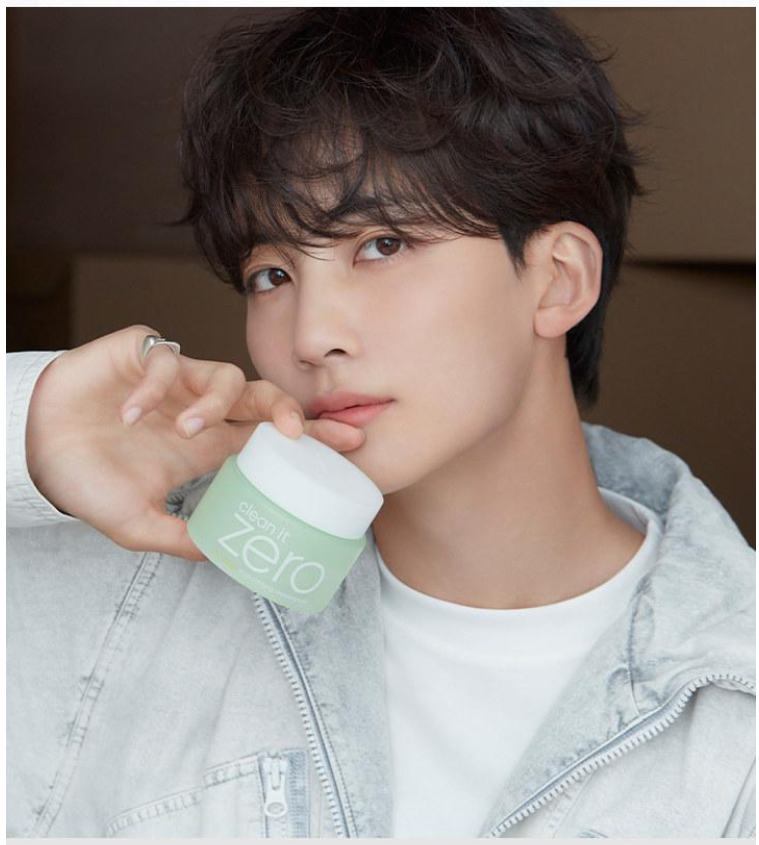 [SVT Jeonghan Pick] BANILA CO Clean It Zero Cleansing Balm 100ml