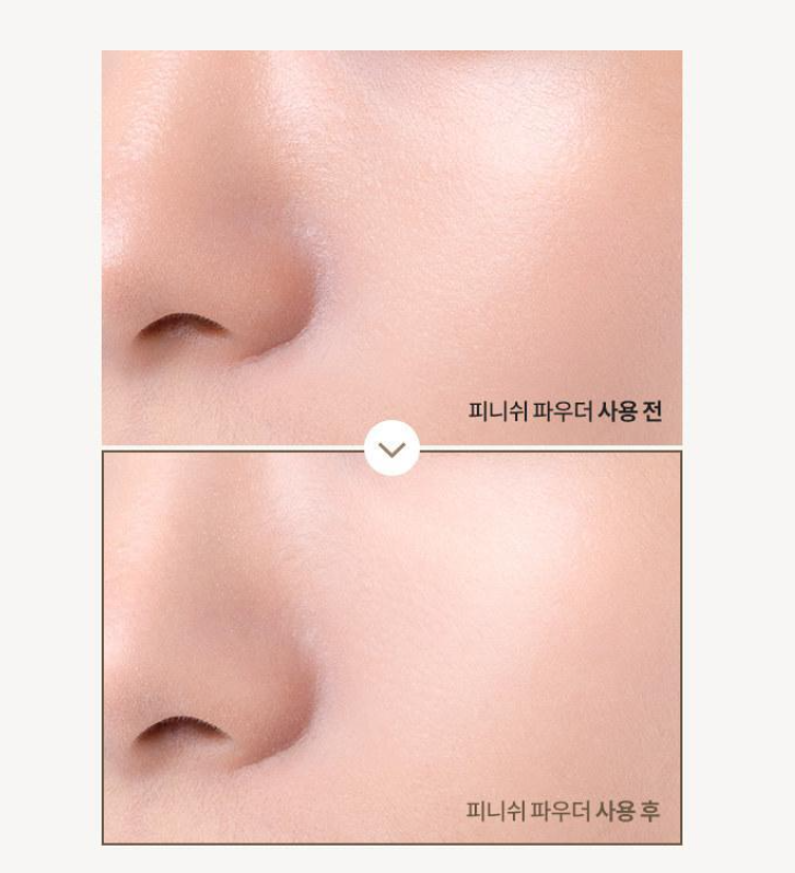 [SVT Jeonghan Pick] BANILA CO Prime Primer Finish Powder