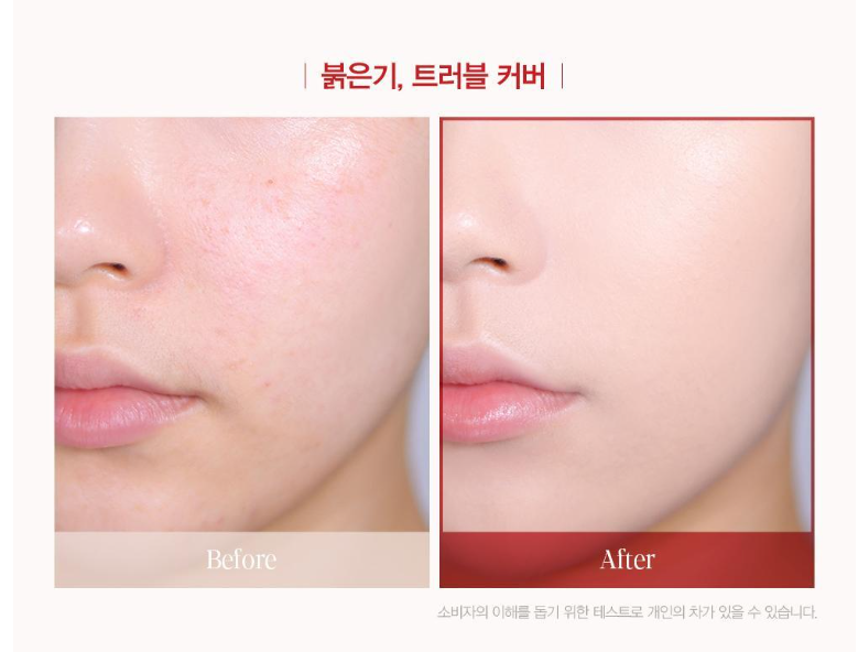 [Aespa Winter Pick] Espoir Be Velvet Cover Cushion SPF42 PA++
