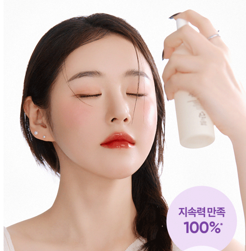 [Babymonster Chiquita Pick]  BANILA CO Prime Primer Setting Fixer 100ml