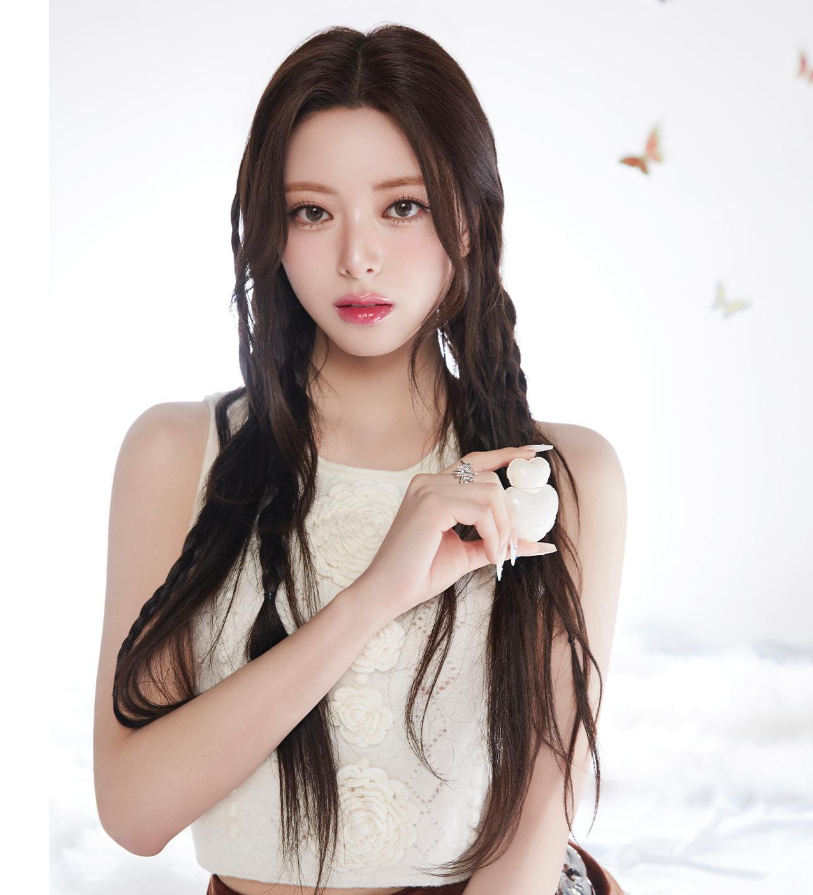 [Itzy Yuna Pick] Naming Glow Heart Lip Tint