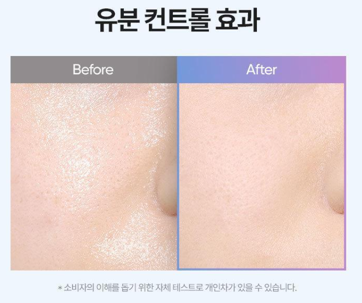 [SVT Jeonghan Pick] BANILA CO  Prime Primer Finish Pact