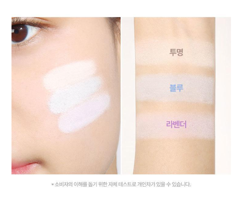[SVT Jeonghan Pick] BANILA CO  Prime Primer Finish Pact