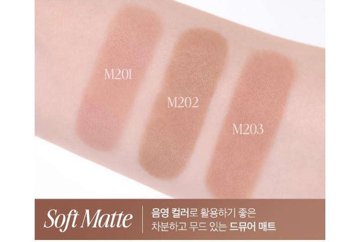 [IVE Yujin Pick] Clio Soft Blending Shadow Stick