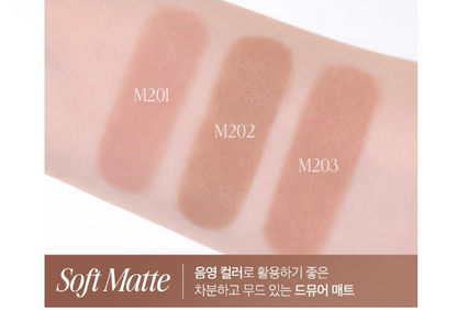 [IVE Yujin Pick] Clio Soft Blending Shadow Stick