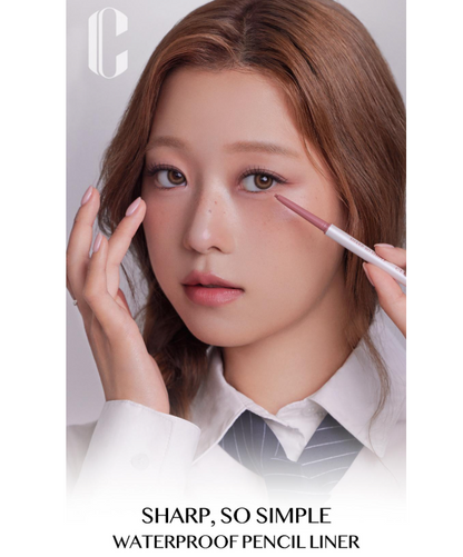 [IVE Yujin Pick]  Clio Sharp So Simple Waterproof Pencil Liner