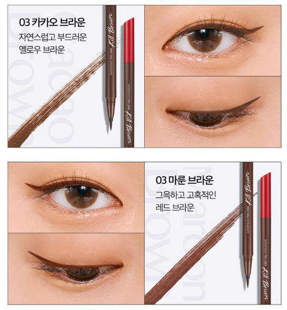 [IVE Yujin Pick] Clio Superproof Penliner