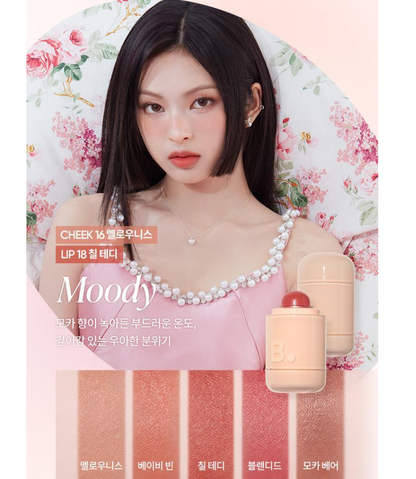 Babymonster x Banila Co Romantic Blush Lip & Cheek 3.7g