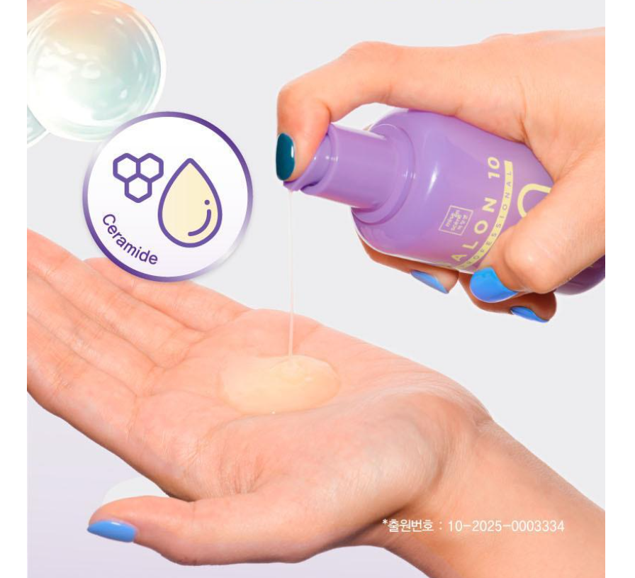 [Aespa Karina Pick] Mise En Scene Salon 10 Professional Cica Ceramide Oil Serum 60+25ML