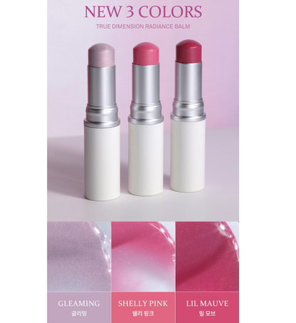 [ENHYPEN-Sunghoon Pick] Hince True Dimension Radiance Balm