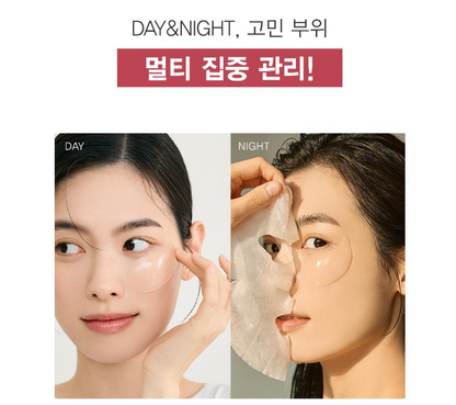 Exo DO X Dermatory Retinal Collagen Eye Patch 60 sheets
