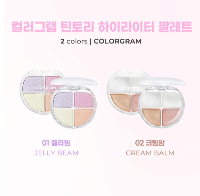 [Zerobaseone Pick] Colorgram Tintin Dory Highlighter Palette