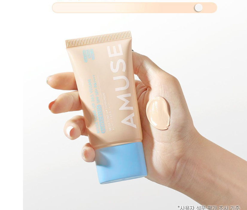 Amuse Beige Tone-up 365 Vegan Sun Cream 40ml