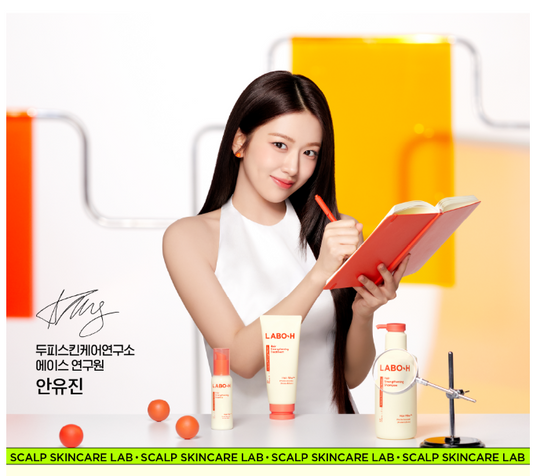 [Ive Yujin Pick] Labo H Hair Strengthening-Hair Filler