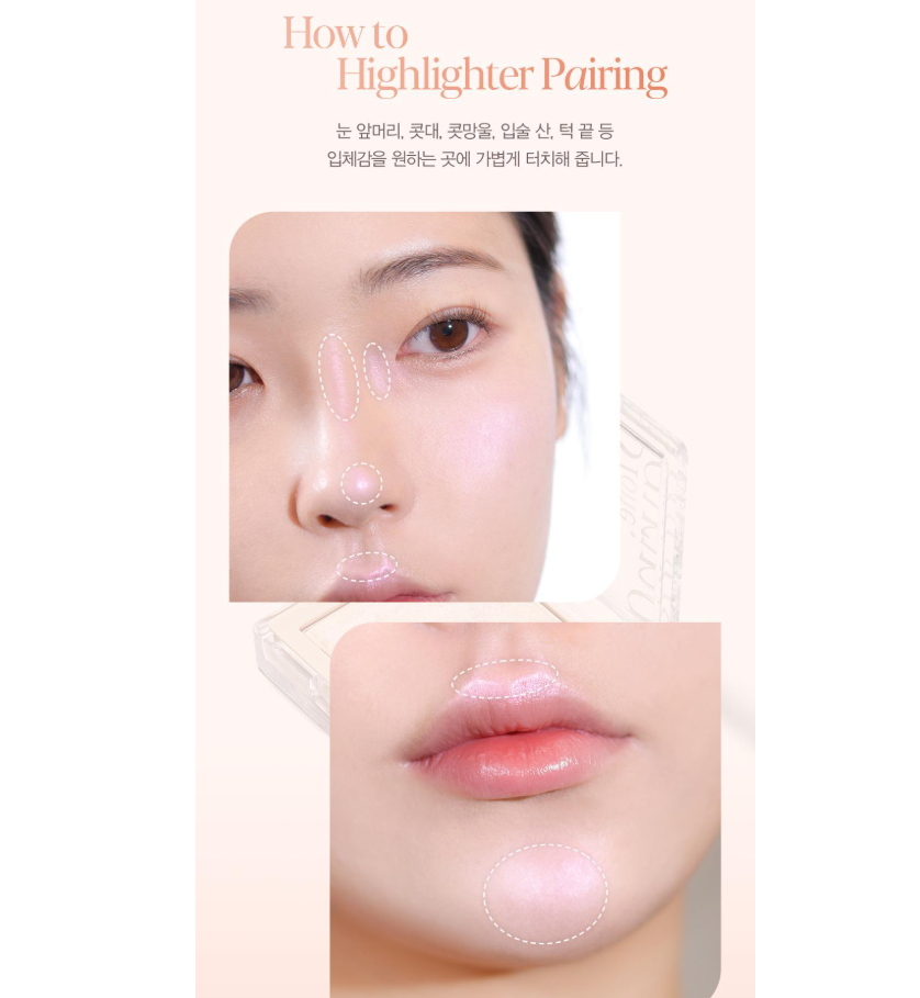 Aespa Winter X  Espoir Tone Pairing Highlighter 9.6g