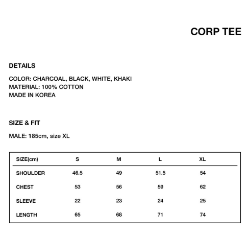 [Seventeen Jeonghan Wonwoo Pick] Mahagrid Corp tee