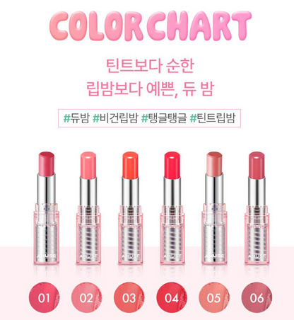 [Ive Wonyoung Pick] Amuse Dew Balm