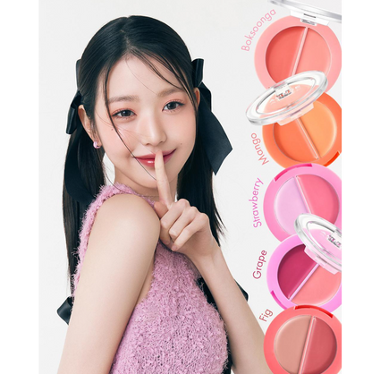[Ive Wonyoung Pick]  Amuse Lip and Cheek Healthy Balm
