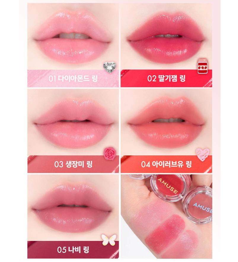 [Ive Wonyoung Pick]  Amuse Ring Lip Balm 0.9g
