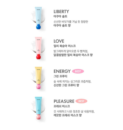 Amuse Vegan Soybean Hand Cream
