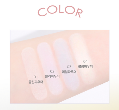 [Ive Rei Pick] Luna Pro Photo Finisher Blur Powder Pact